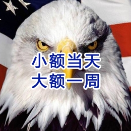 陇川要账公司